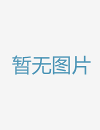 中文有码退休賦閒在线伊人